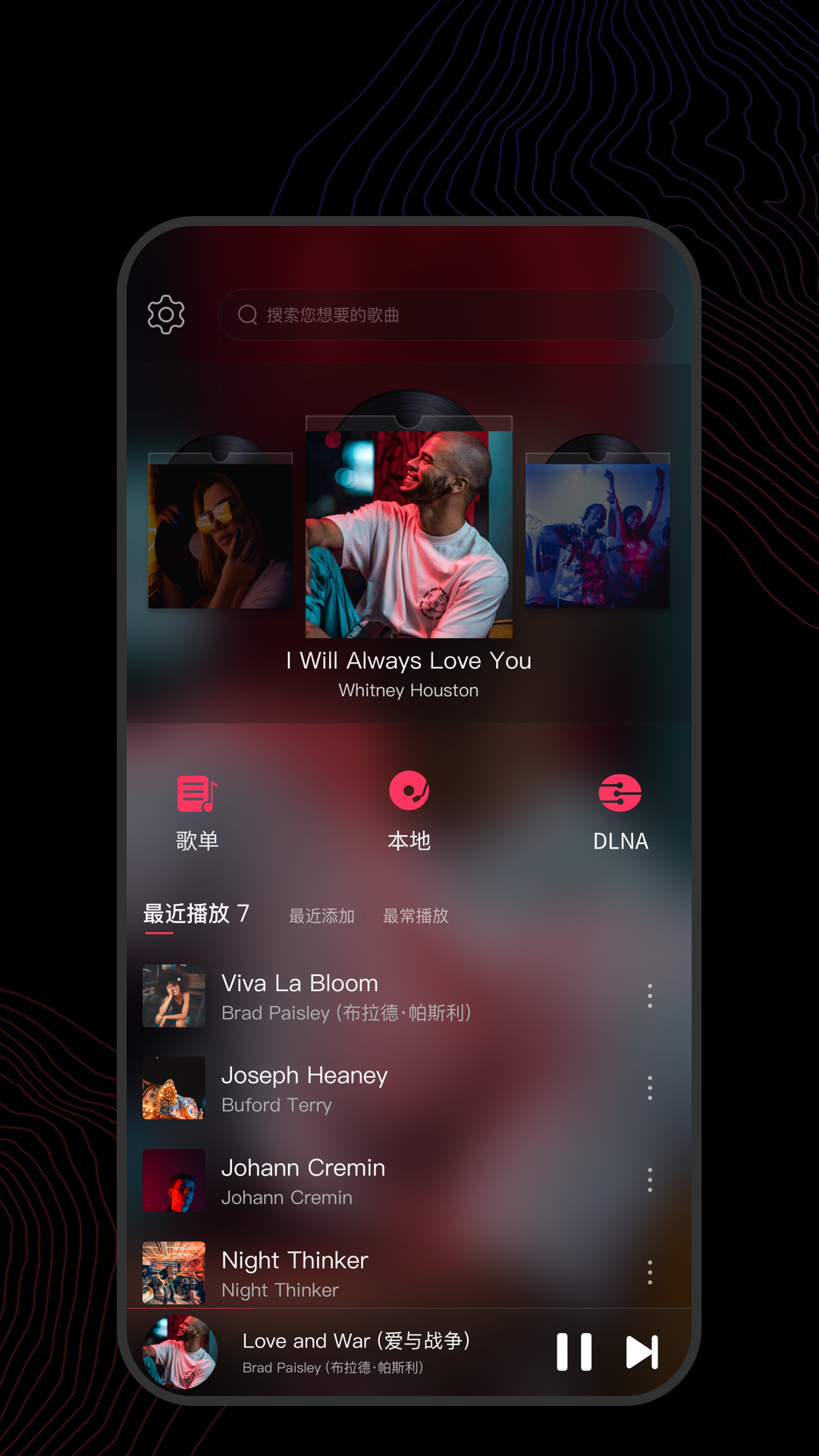 帆布鞋踩踏截图