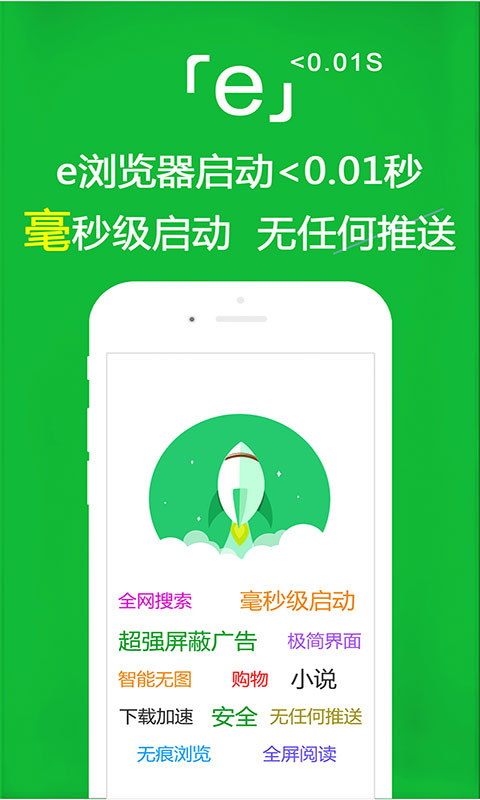 农村养啥狗看家护院截图