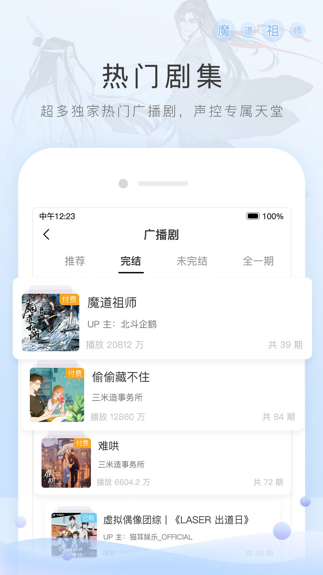 农村养啥狗看家护院截图