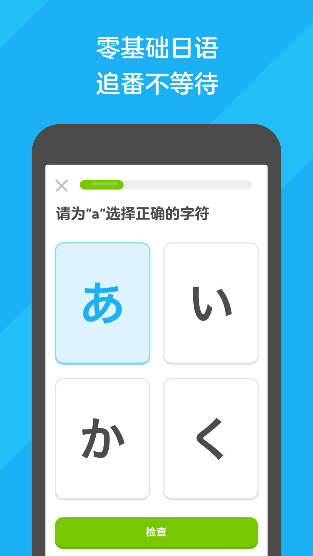 傲柔女王虐男视频免费截图